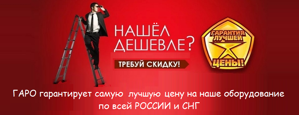 Дешевые Цены Магазины Новосибирск Дешевые Цены Магазины Новосибирск