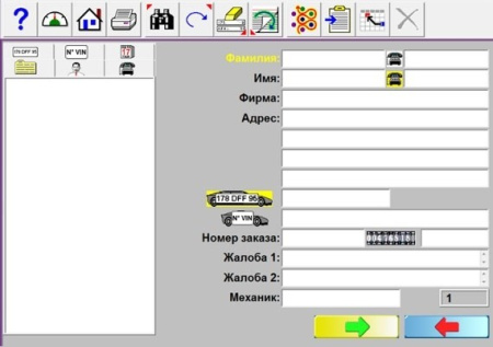 Стенд «сход-развал» 3D Decar DK-V3D-I.C (lift)