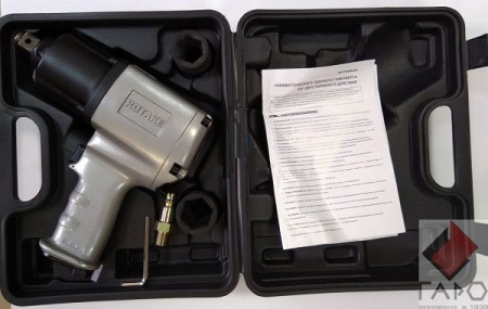 Гайковерт пневматический ударный грузовой 1220 Нм RT-5560К (с ударными головками в кейсе)