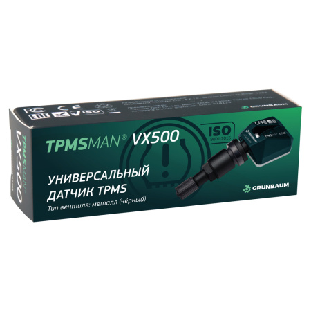 Датчик давления в шинах TPMSMAN VX500 (черный, металл)