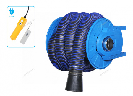 Катушка для сбора выхлопных газов с автоматическим приводом со шлангом L=8 м, D=150 мм и насадкой HRF8150E-KIT