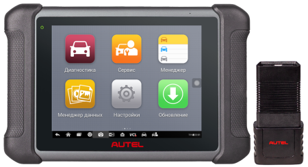 Сканер диагностический Autel MaxiSys MS906S SE, с BT506, с HyanesPro Electronics Full 1 год