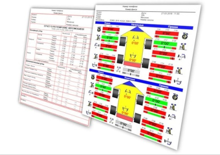 Стенд «сход-развал» 3D Decar DK-V3D-I.C (lift)